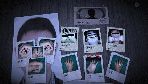 中國大陸研發驚悚遊戲《萬手一體》預約 成為扭曲之物探尋夢境 中國大陸研發驚悚遊戲《萬手一體》預約 成為扭曲之物探尋夢境