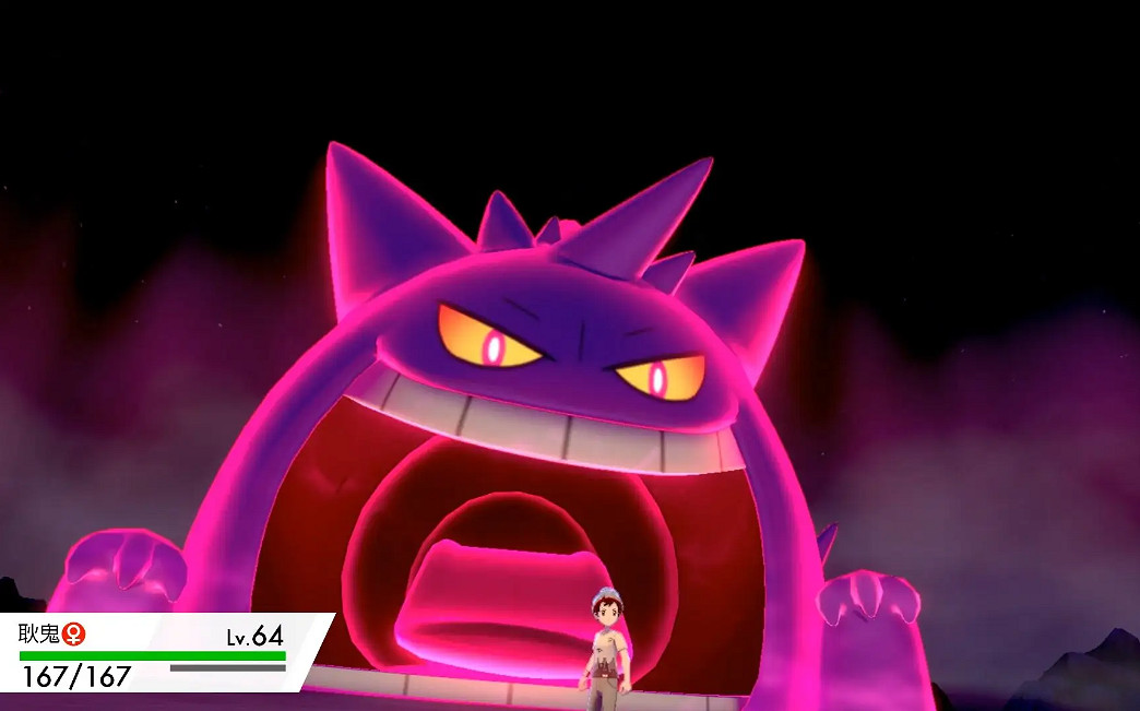 這個山寨寶可夢遊戲,怎麽感覺比阿爾宙斯還好玩? 這個山寨寶可夢遊戲,怎麽感覺比阿爾宙斯還好玩?