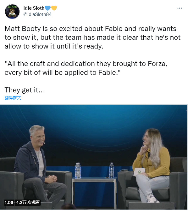 Xbox工作室老板：要相信賽車製作組能做好《神鬼寓言》