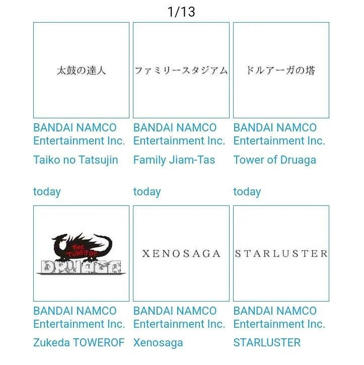 萬代申請了13個經典遊戲新商標！含小蜜蜂 坦克大戰等