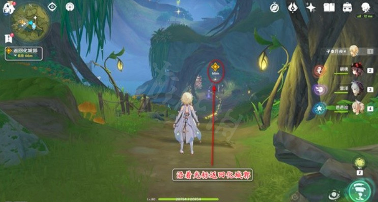 《原神》療養觀察任務怎麽做？療養觀察任務內容介紹