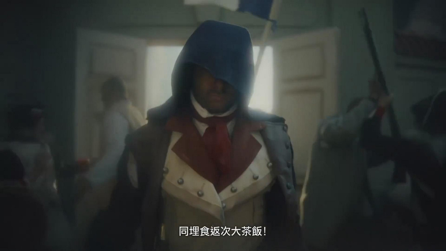 躍入歷史!《刺客教條》發布15周年紀念宣傳片粵語版 躍入歷史!《刺客教條》發布15周年紀念宣傳片粵語版