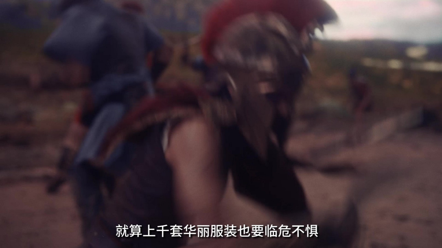 育碧前瞻會刺客教條特別展示內容預告片公布 育碧前瞻會刺客教條特別展示內容預告片公布