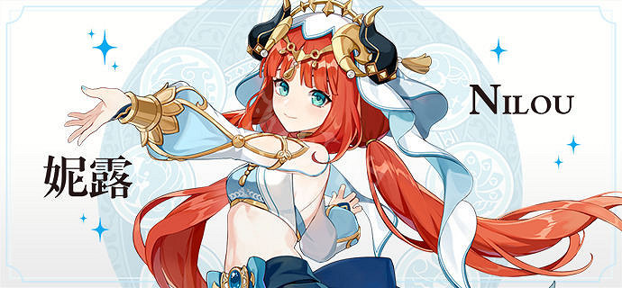 《原神》3.1版本角色有哪些?3.1版本新角色一覽 《原神》3.1版本角色有哪些?3.1版本新角色一覽