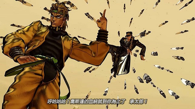 《JOJO 群星之戰 re》評測 食我壓路機還是敗者食塵