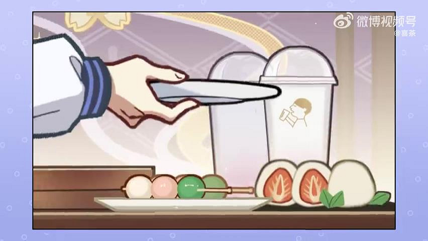 喜茶X《原神》連動宣傳片公布 兩款限量飲品19一杯