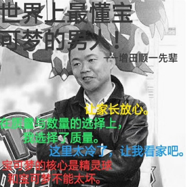 這個山寨寶可夢遊戲,怎麽感覺比阿爾宙斯還好玩? 這個山寨寶可夢遊戲,怎麽感覺比阿爾宙斯還好玩?