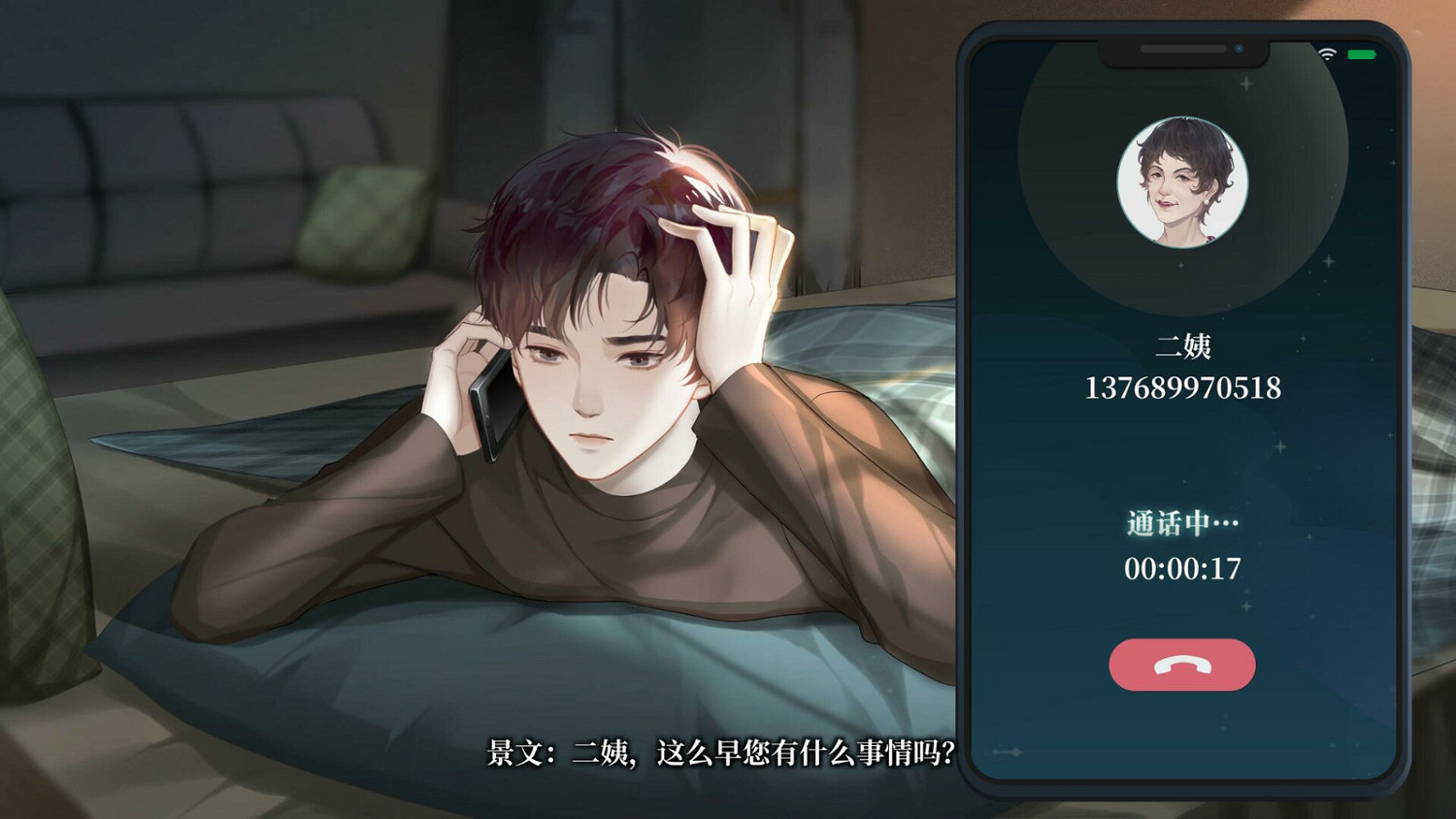 橫版敘事互動遊戲 《修理行》上架Steam 發售日待定 橫版敘事互動遊戲 《修理行》上架Steam 發售日待定