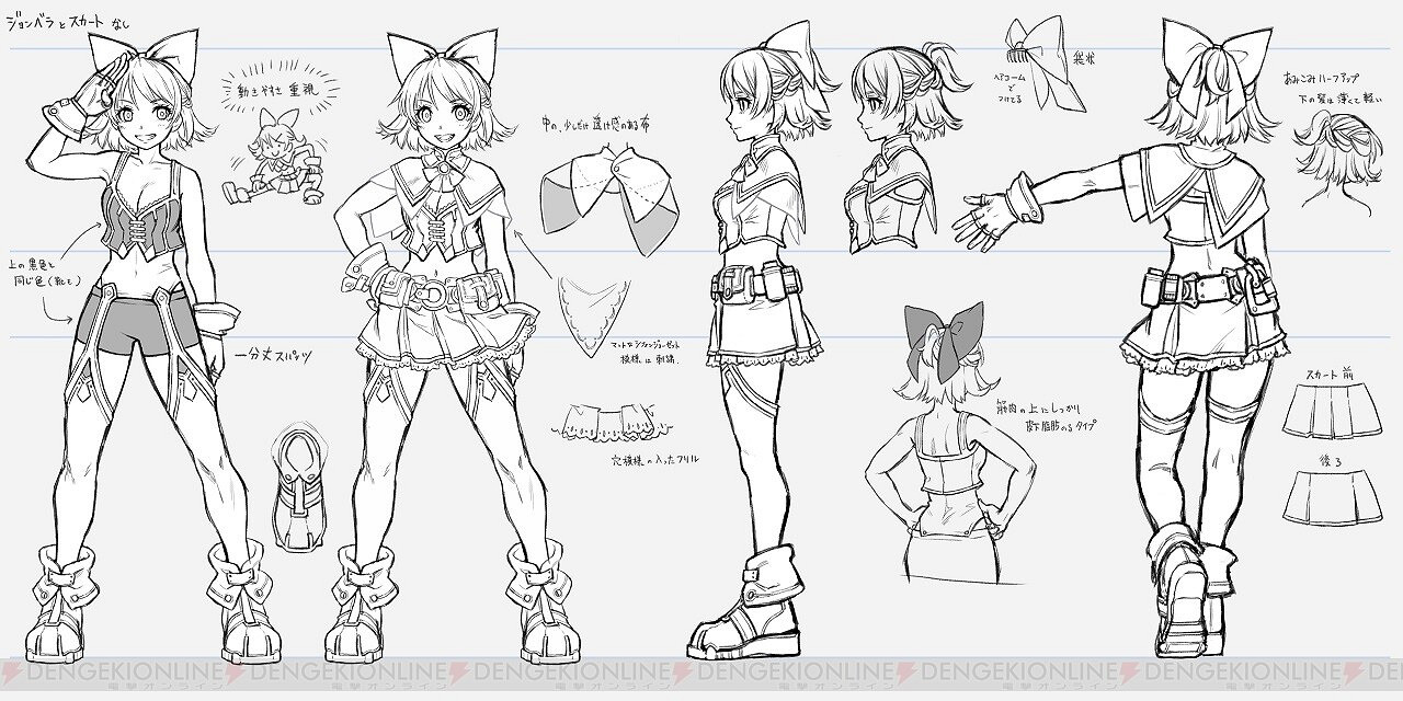 和貓咪一起探險 美少女航海遊戲《Buccanar》詳情公開 和貓咪一起探險 美少女航海遊戲《Buccanar》詳情公開