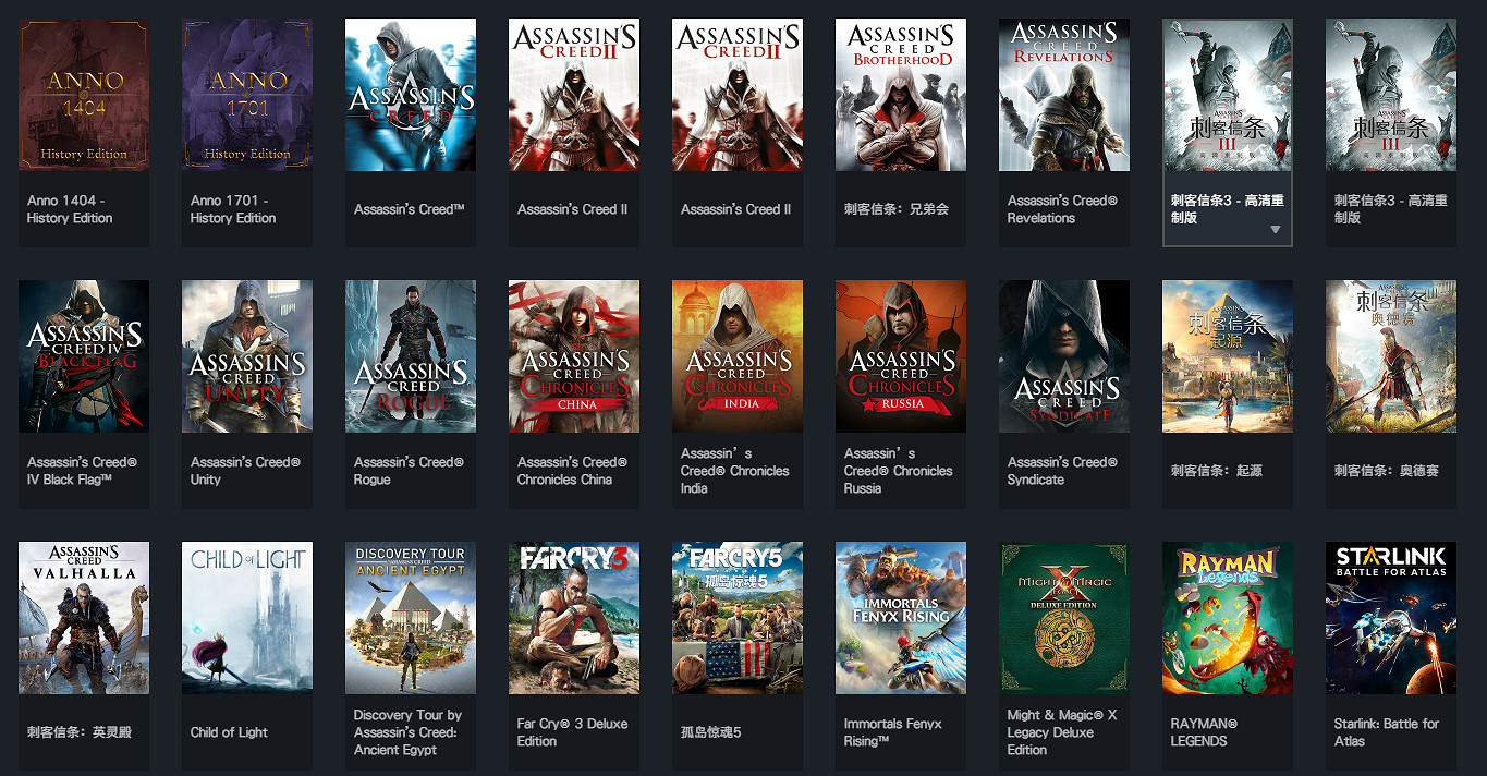 《刺客教條1》將來有可能下架絕版：最後一次史低促銷手慢無