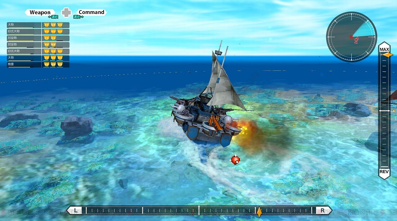 和貓咪一起探險 美少女航海遊戲《Buccanar》詳情公開 和貓咪一起探險 美少女航海遊戲《Buccanar》詳情公開