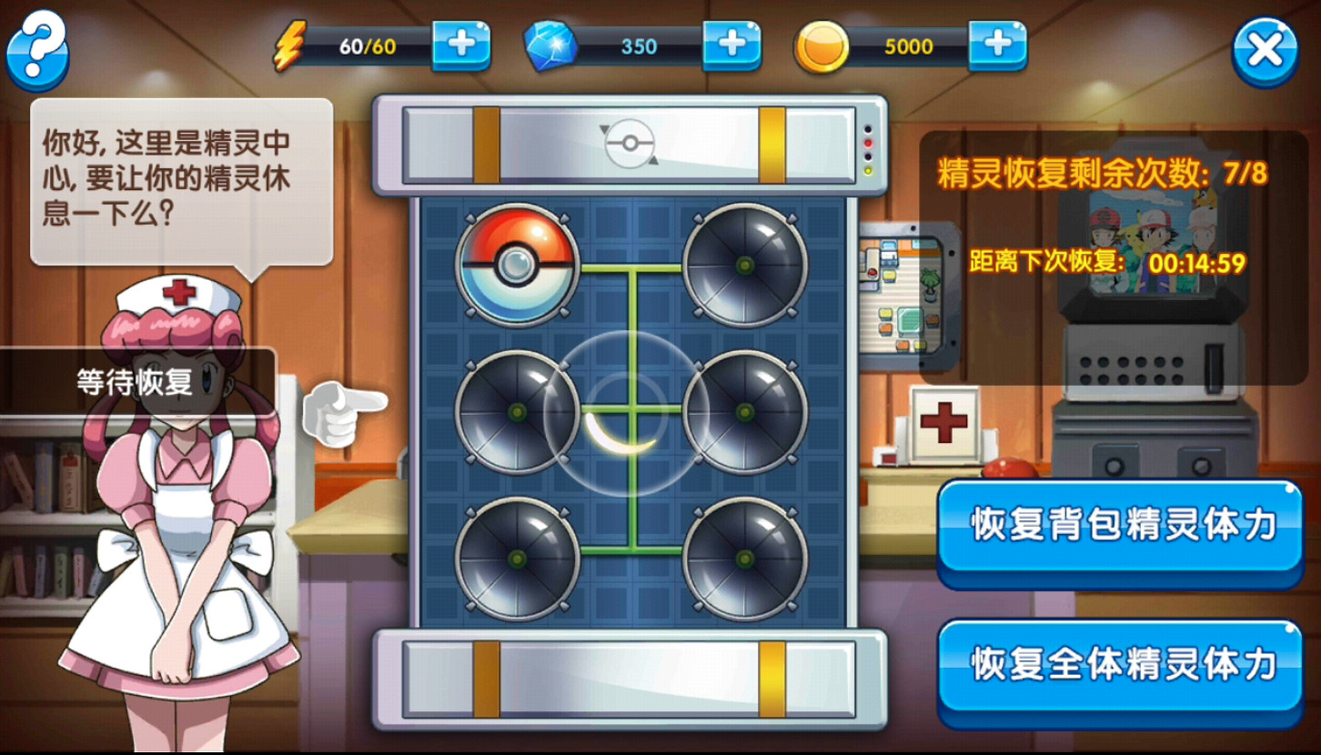 這個山寨寶可夢遊戲,怎麽感覺比阿爾宙斯還好玩? 這個山寨寶可夢遊戲,怎麽感覺比阿爾宙斯還好玩?