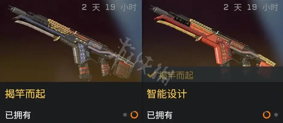 《Apex英雄》9月7日有哪些皮膚更新?9月7日商城更新介紹 《Apex英雄》9月7日有哪些皮膚更新?9月7日商城更新介紹