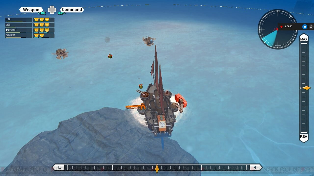 和貓咪一起探險 美少女航海遊戲《Buccanar》詳情公開 和貓咪一起探險 美少女航海遊戲《Buccanar》詳情公開