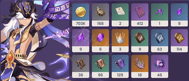 《原神》3.1新角色有哪些?3.1新角色內容介紹 《原神》3.1新角色有哪些?3.1新角色內容介紹