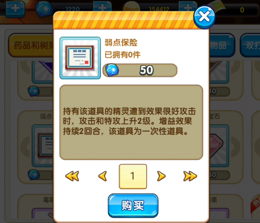 這個山寨寶可夢遊戲,怎麽感覺比阿爾宙斯還好玩? 這個山寨寶可夢遊戲,怎麽感覺比阿爾宙斯還好玩?