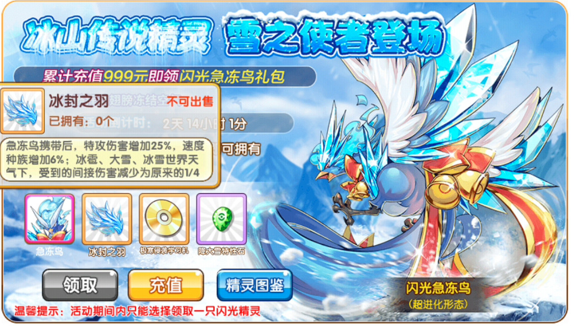 這個山寨寶可夢遊戲,怎麽感覺比阿爾宙斯還好玩? 這個山寨寶可夢遊戲,怎麽感覺比阿爾宙斯還好玩?