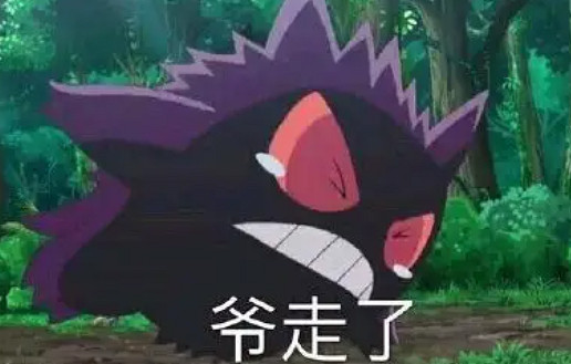 這個山寨寶可夢遊戲,怎麽感覺比阿爾宙斯還好玩? 這個山寨寶可夢遊戲,怎麽感覺比阿爾宙斯還好玩?