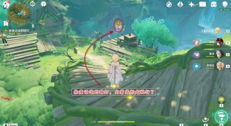 《原神》療養觀察任務怎麽做？療養觀察任務內容介紹