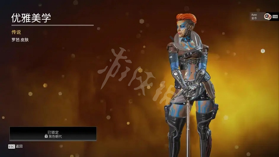 《Apex英雄》9月7日有哪些皮膚更新?9月7日商城更新介紹 《Apex英雄》9月7日有哪些皮膚更新?9月7日商城更新介紹