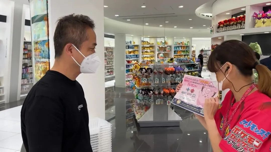 NS新聞 寶可夢朱紫新預告來了 動森頭像素材有小潤