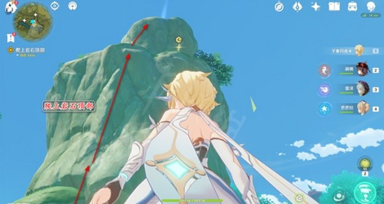 《原神》療養觀察任務怎麽做？療養觀察任務內容介紹