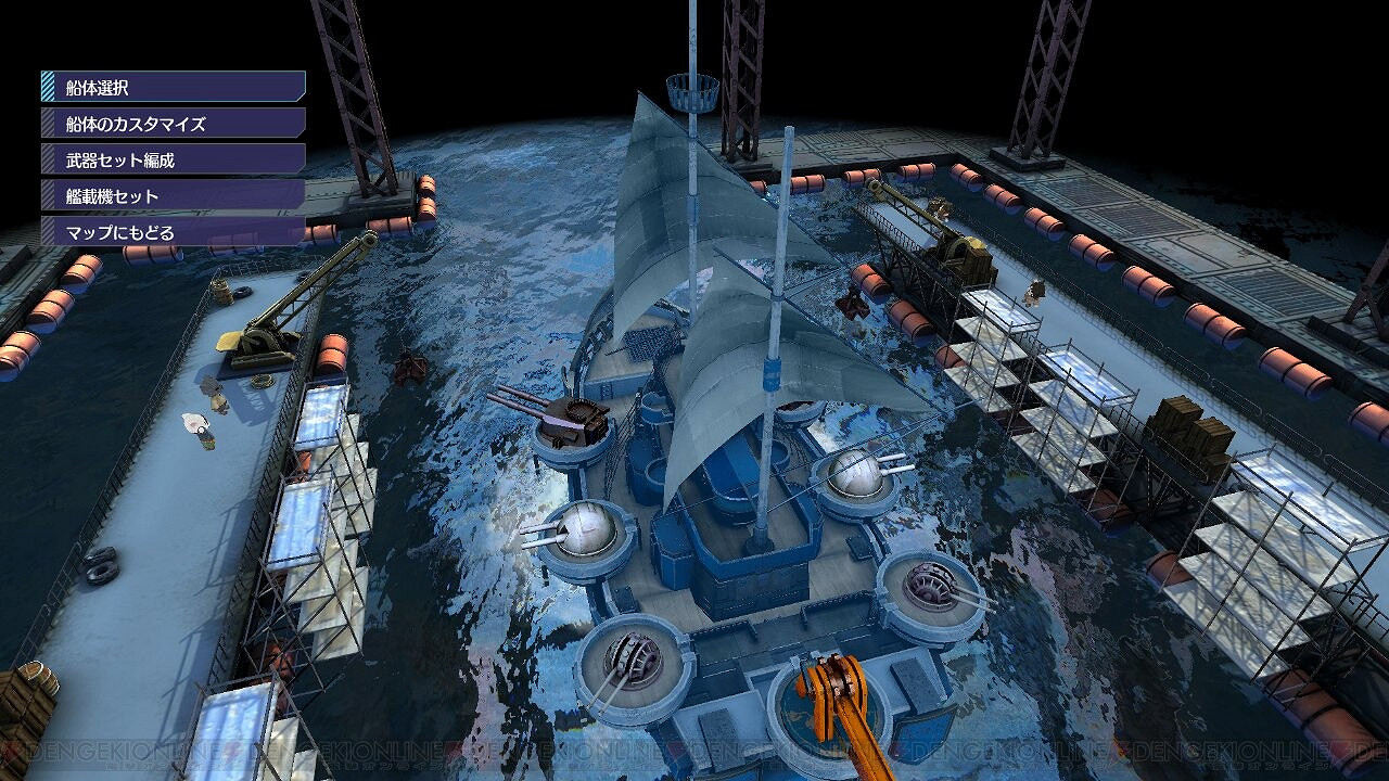 和貓咪一起探險 美少女航海遊戲《Buccanar》詳情公開 和貓咪一起探險 美少女航海遊戲《Buccanar》詳情公開