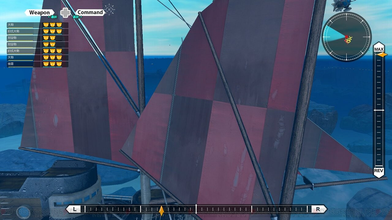 和貓咪一起探險 美少女航海遊戲《Buccanar》詳情公開 和貓咪一起探險 美少女航海遊戲《Buccanar》詳情公開