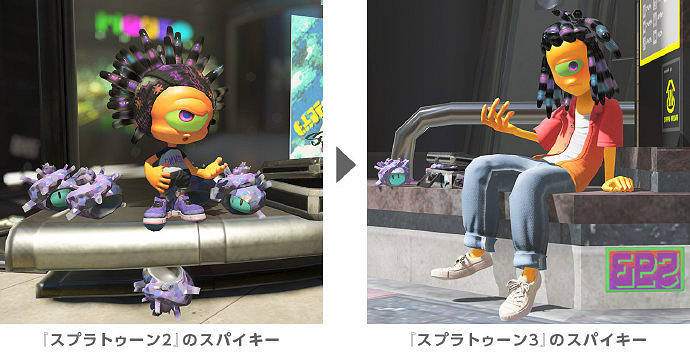 大量設定首曝!任天堂公開《噴射戰士3》開發者訪談 大量設定首曝!任天堂公開《噴射戰士3》開發者訪談