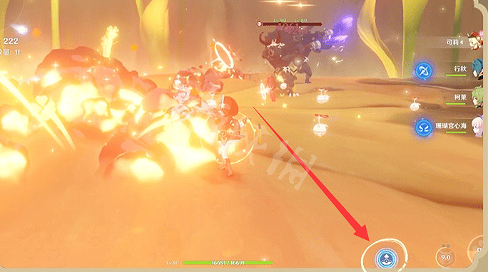 《原神》溢神的論證怎麽玩?溢神的論證活動玩法介紹 《原神》溢神的論證怎麽玩?溢神的論證活動玩法介紹