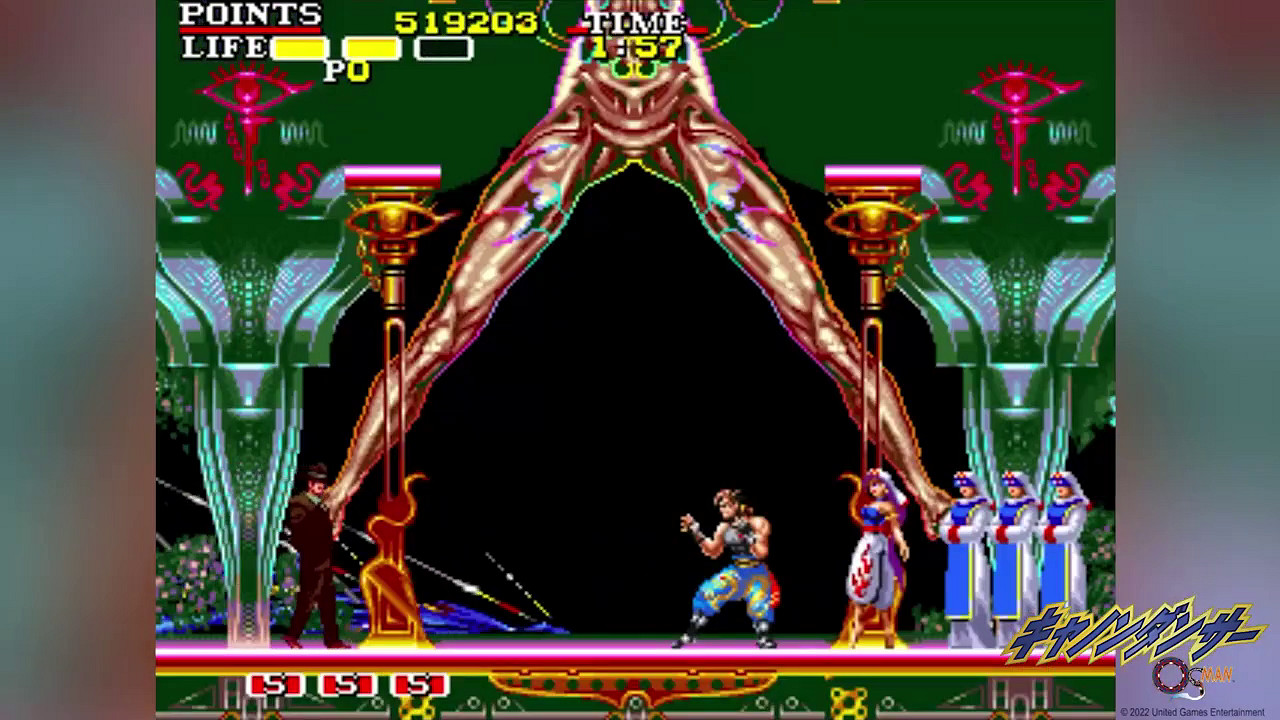 經典街機動作遊戲《加農舞者》PS4 Switch移植版預告 經典街機動作遊戲《加農舞者》PS4 Switch移植版預告