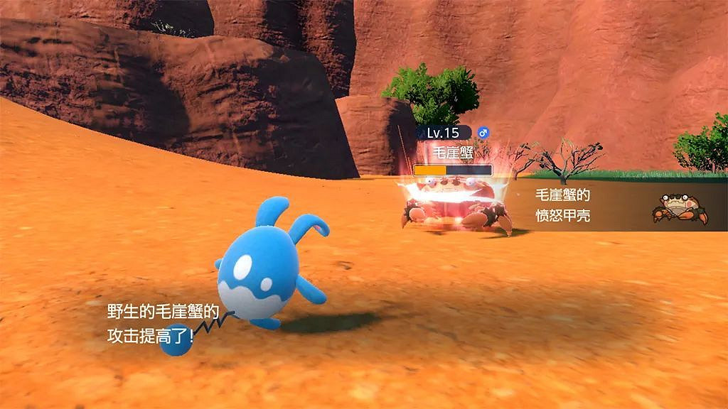 NS新聞 寶可夢大量內容公布 斯普拉遁世界觀地圖揭秘