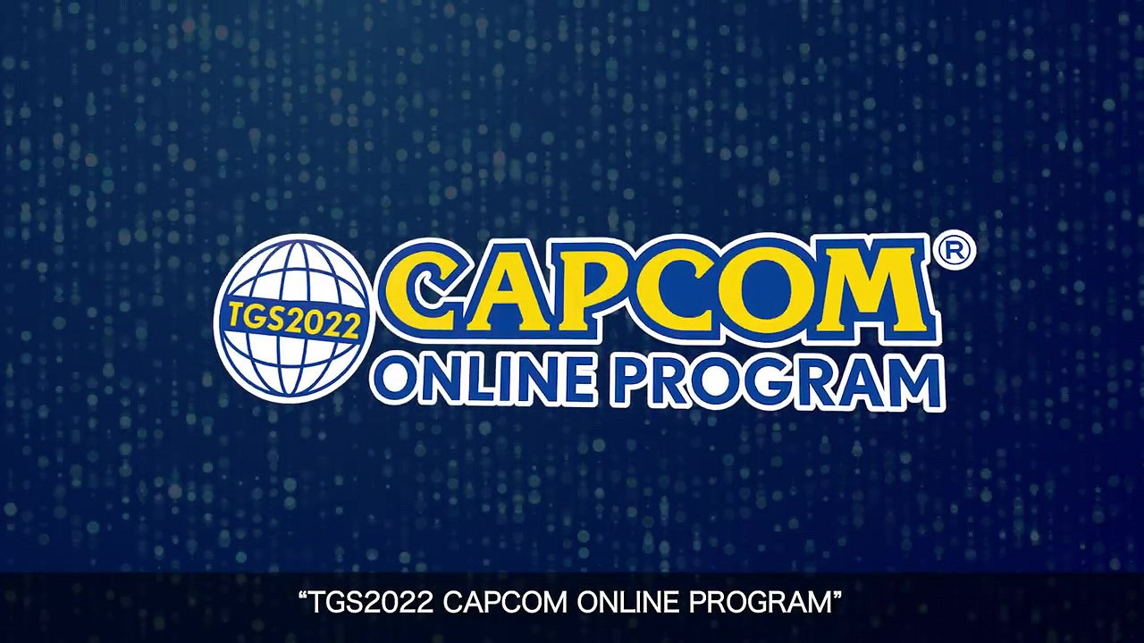 TGS22:卡普空發布9月15日晚10點直播活動預告