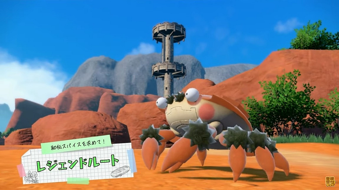 《寶可夢:朱/紫》三大主線故事公開 玩法更多樣有趣 《寶可夢:朱/紫》三大主線故事公開 玩法更多樣有趣