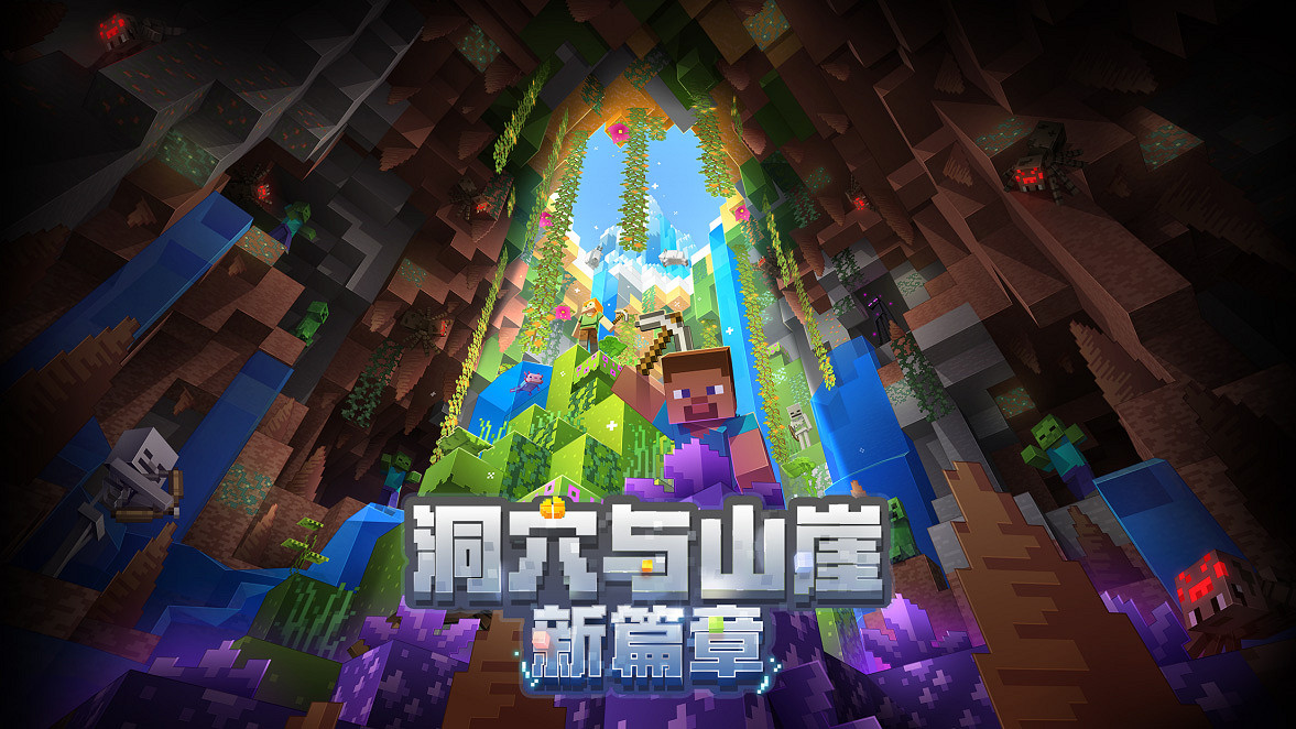 從《森林》到《當個創世神麥塊》！IGN十大生存類遊戲盤點