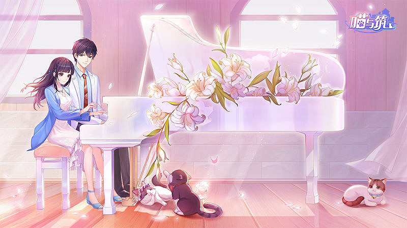 治愈系貓咪裝扮三消遊戲——《喵與築》端遊將於9月14日上線Steam中國 治愈系貓咪裝扮三消遊戲——《喵與築》端遊將於9月14日上線Steam中國