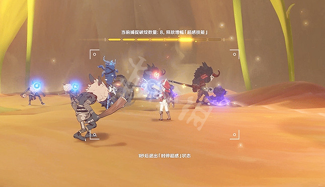 《原神》溢神的論證怎麽玩?溢神的論證活動玩法介紹 《原神》溢神的論證怎麽玩?溢神的論證活動玩法介紹