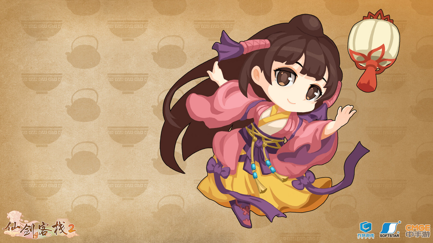 仙六角色加盟《仙劍客棧2》,免費DLC即將上線 ! 仙六角色加盟《仙劍客棧2》,免費DLC即將上線 !