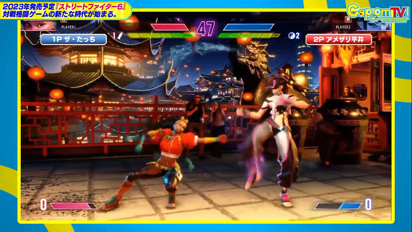 製作人和導演親自操作《快打旋風6》實機展示公開