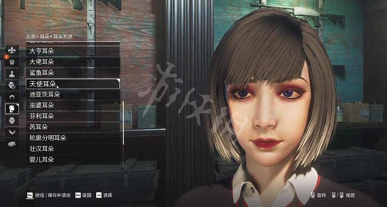 《黑街聖徒重啟版》短髮美女怎麽捏?短髮美女捏臉資料分享 《黑街聖徒重啟版》短髮美女怎麽捏?短髮美女捏臉資料分享