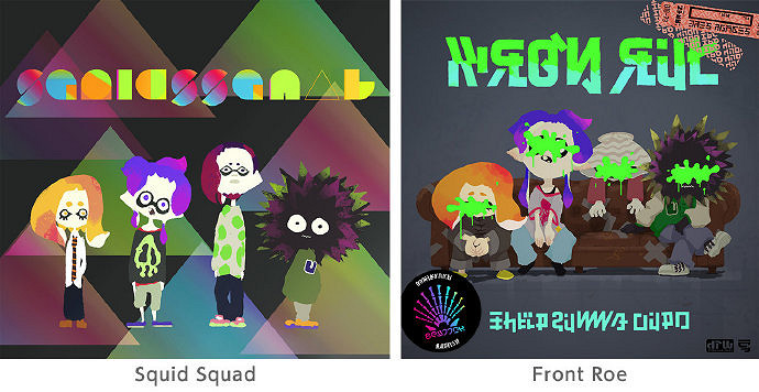 大量設定首曝!任天堂公開《噴射戰士3》開發者訪談 大量設定首曝!任天堂公開《噴射戰士3》開發者訪談