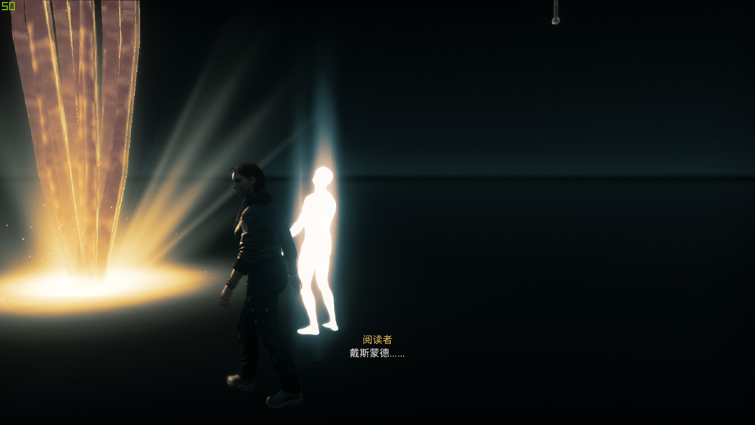 《刺客教條：重製版》或更換主角阿泰爾、戴斯蒙的形象