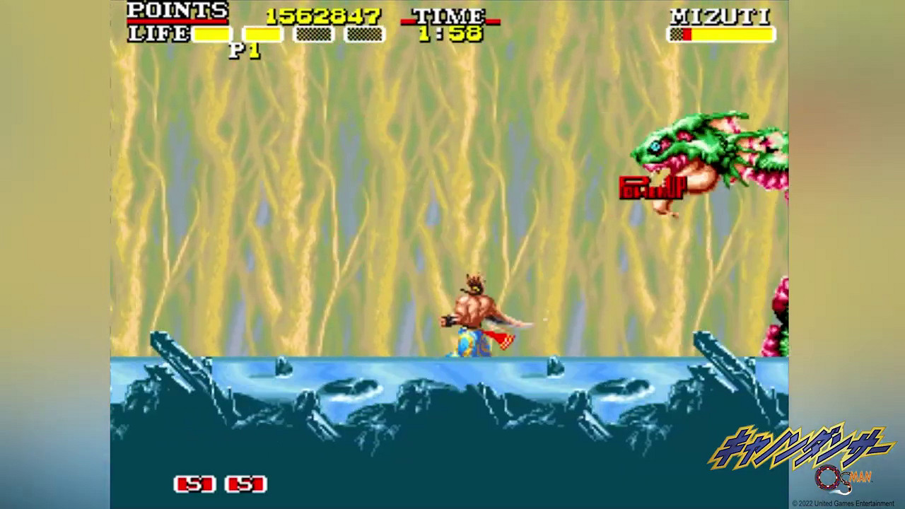 經典街機動作遊戲《加農舞者》PS4 Switch移植版預告 經典街機動作遊戲《加農舞者》PS4 Switch移植版預告