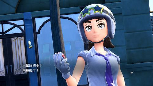 《寶可夢朱/紫》揭曉帕底亞地區可體驗的三篇故事 《寶可夢朱/紫》揭曉帕底亞地區可體驗的三篇故事