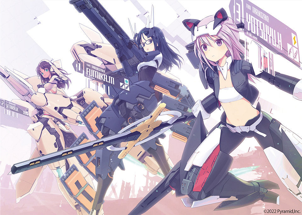 美少女機戰遊戲《機甲少女:愛麗絲CS》正式發售 美少女機戰遊戲《機甲少女:愛麗絲CS》正式發售