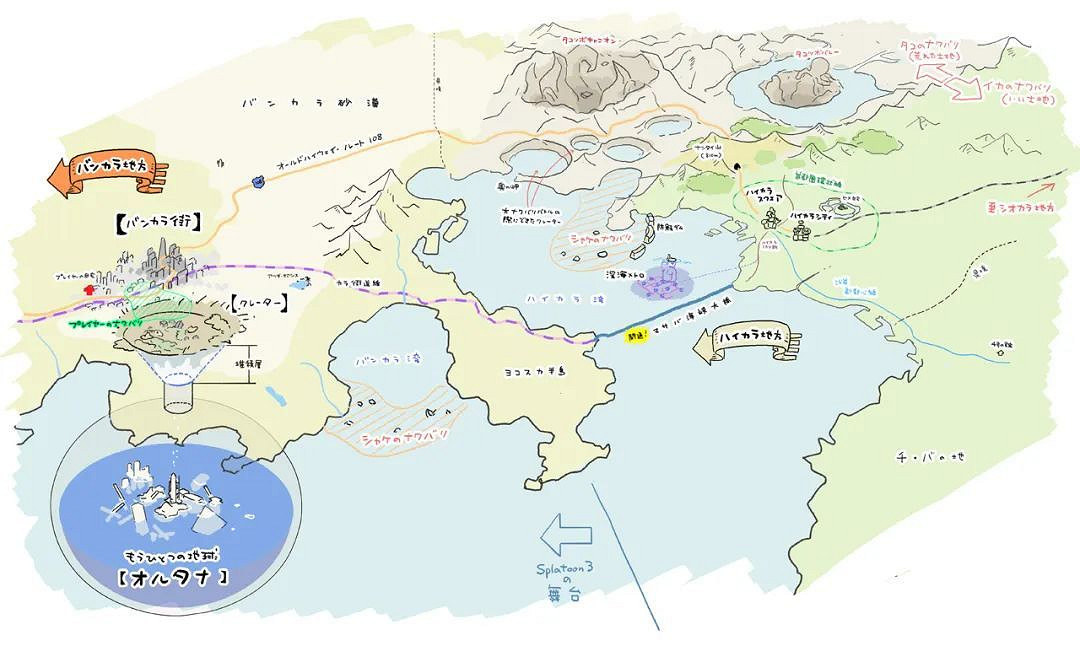 NS新聞 寶可夢大量內容公布 斯普拉遁世界觀地圖揭秘