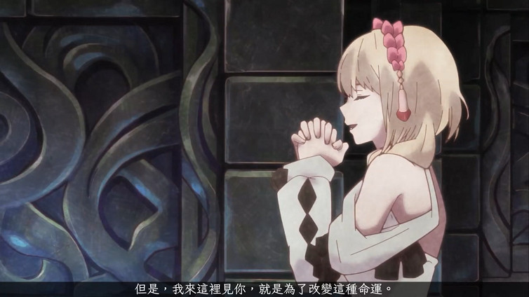 《聖塔神記》繁體中文版今冬發售 中文預告公開 《聖塔神記》繁體中文版今冬發售 中文預告公開