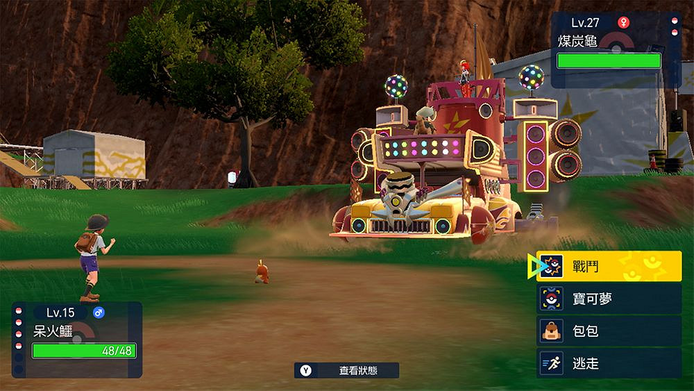 《寶可夢朱/紫》揭曉帕底亞地區可體驗的三篇故事 《寶可夢朱/紫》揭曉帕底亞地區可體驗的三篇故事