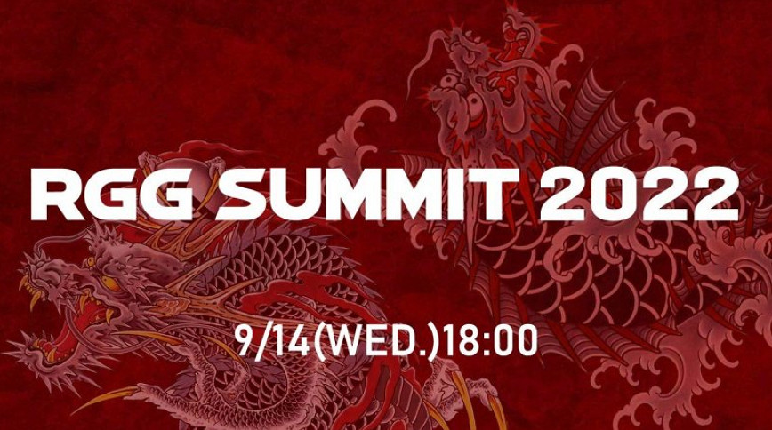 晚報：COD只留在PS上3年 PSN賬戶已可綁定支付寶