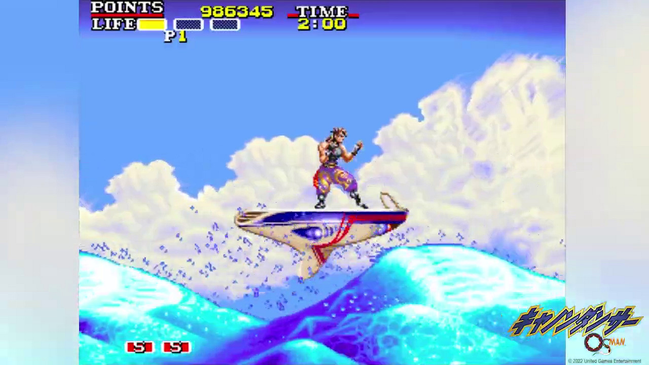 經典街機動作遊戲《加農舞者》PS4 Switch移植版預告 經典街機動作遊戲《加農舞者》PS4 Switch移植版預告